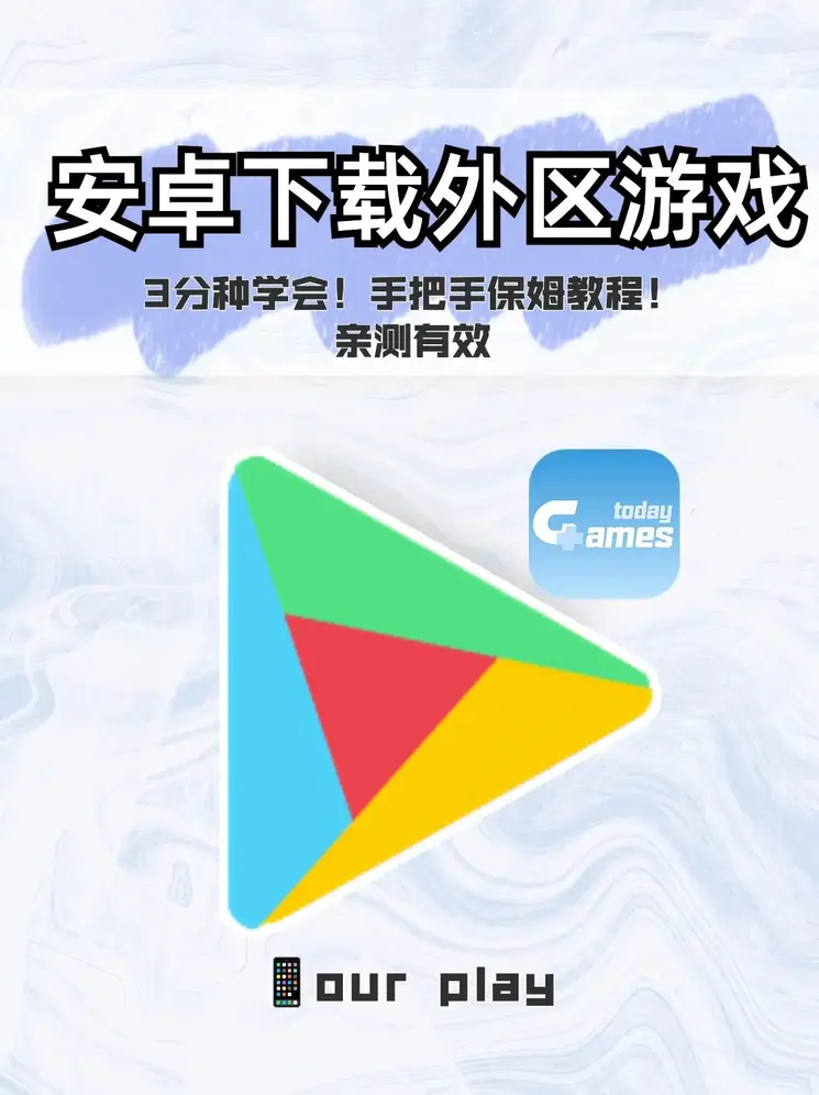 南宫体育官网截图0