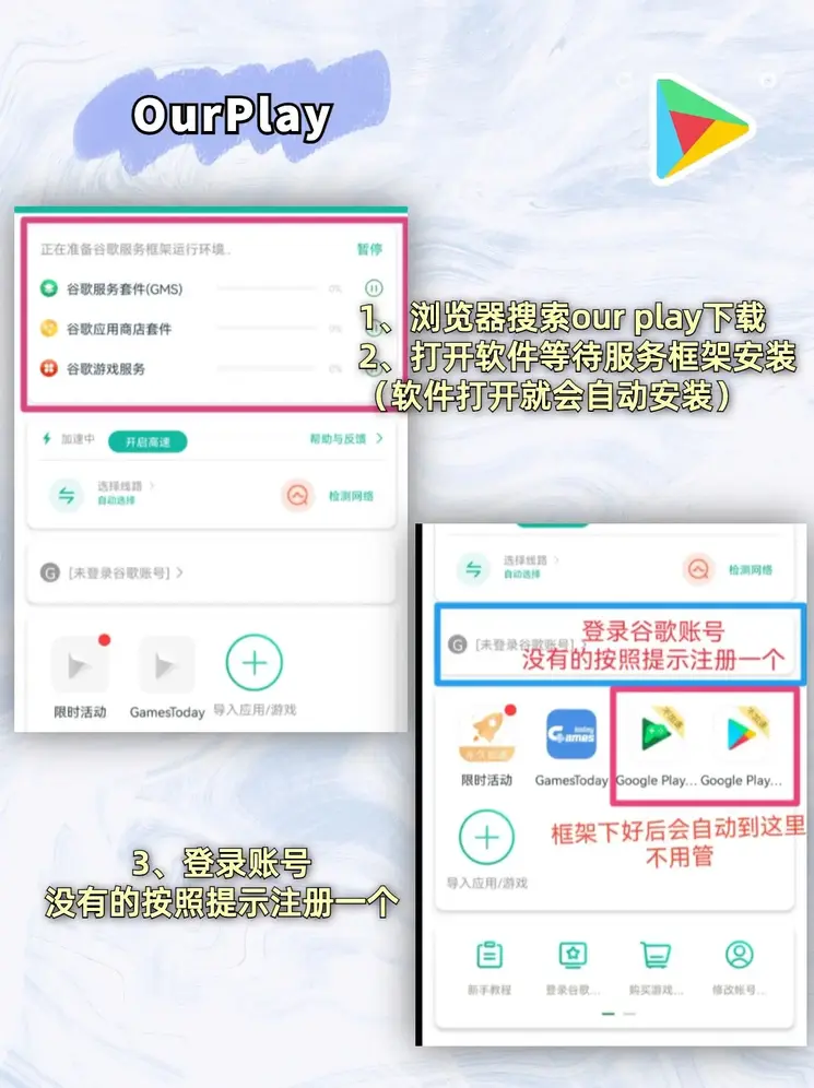 南宫体育官网截图1